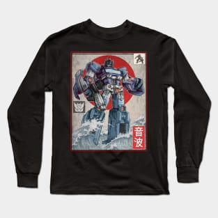 Transformers japan Long Sleeve T-Shirt